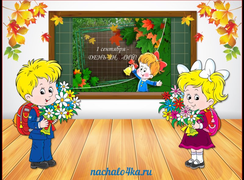 Рисунки на школьную тему