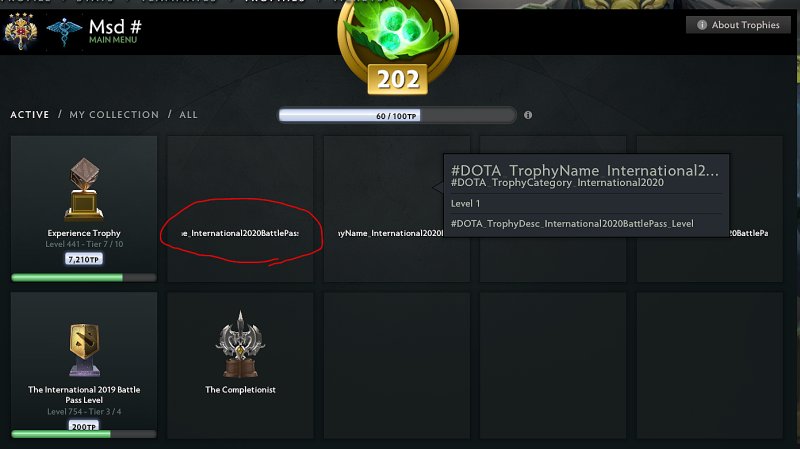 Боевой пропуск дота 2