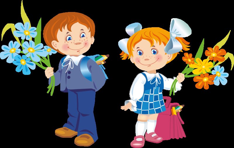 Мальчик и девочка школьники