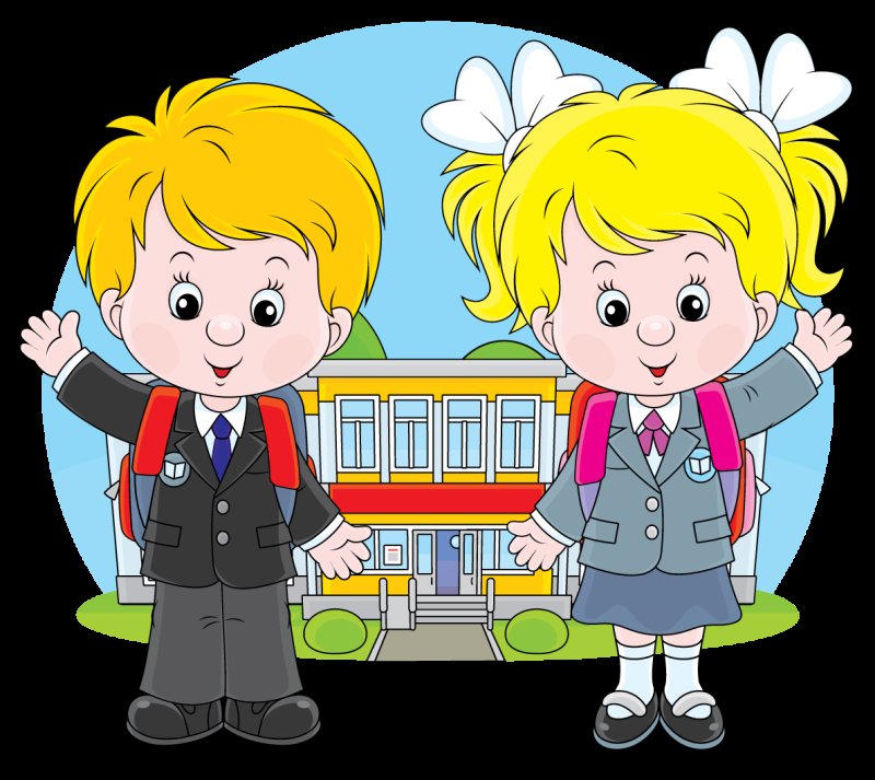 Мальчик и девочка ученики