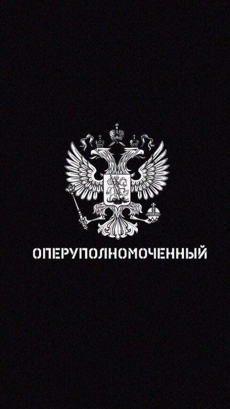 Оперские обои на телефон