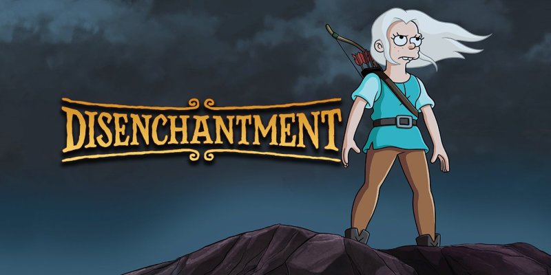 Принцесса разочарование Нетфликс