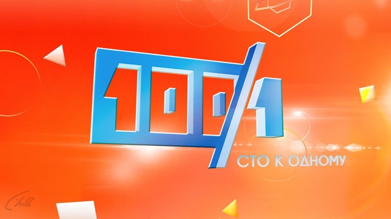 СТО К одному логотип