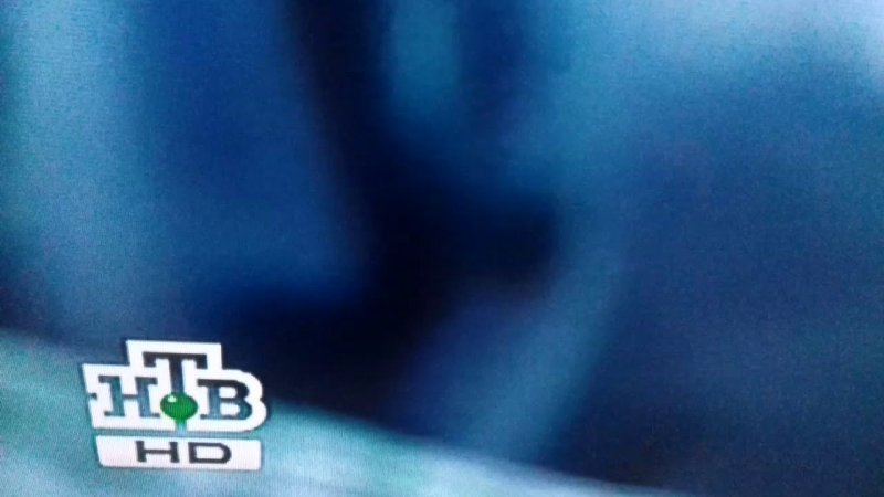 НТВ логотип