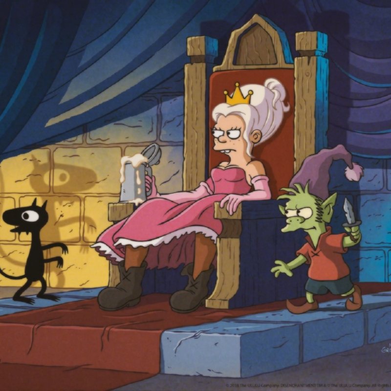 Принцесса разочарование Нетфликс