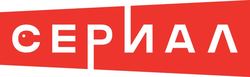 Лого канал НТВ сериал