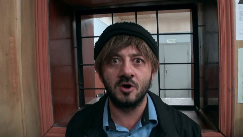 Александр Родионов Бородач