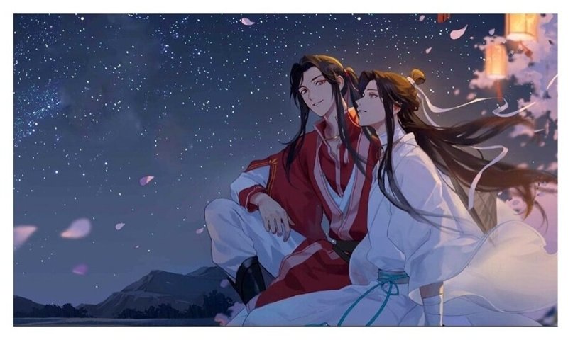 Се Лянь небожители Дунхуа