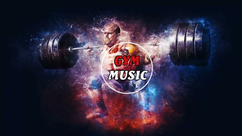 Штанга пауэрлифтинг