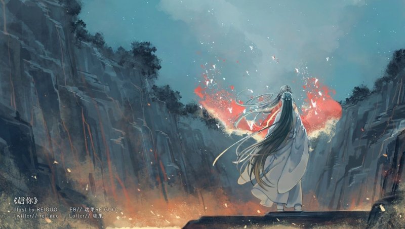 Благословение небожителей аниме фон