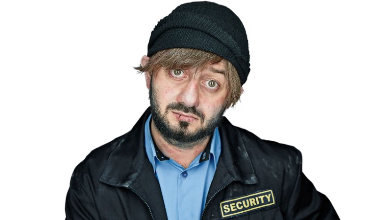 Александр Родионович Бородач