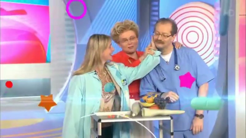 Жить здорово 2013