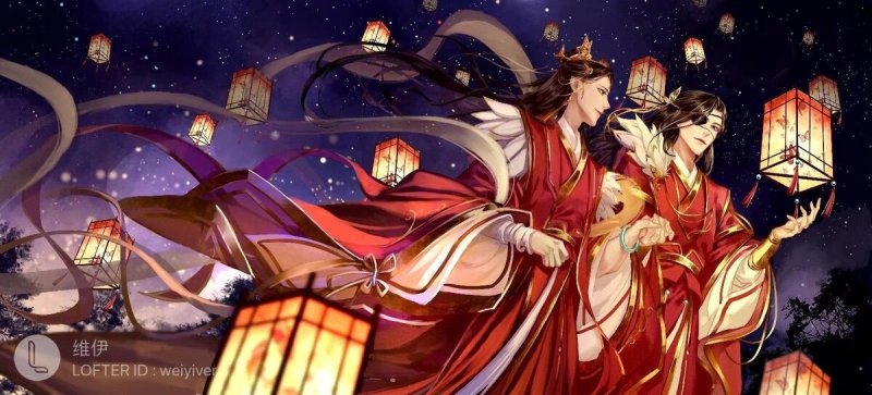 Хуа Чен и се Лянь официальные арты