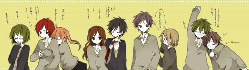 Хоримия аниме