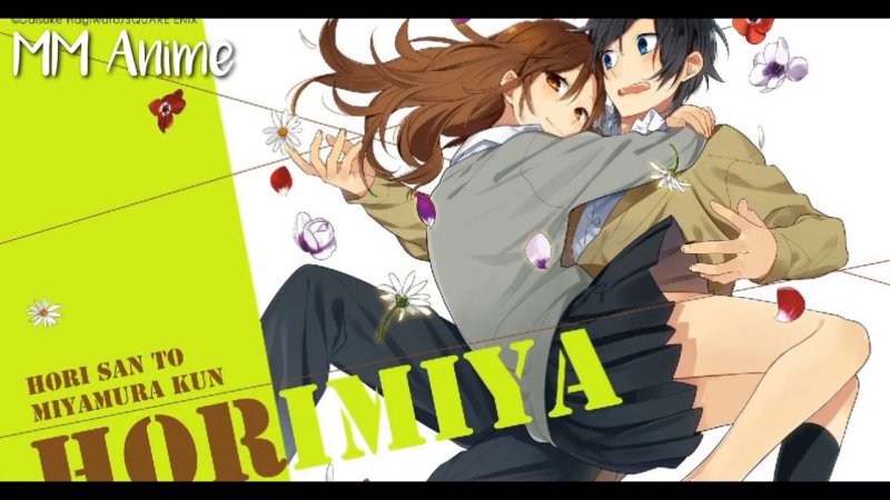 Аниме Хоримия Хори Кеко