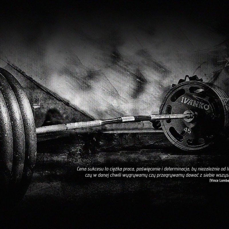 Штанга для спорта