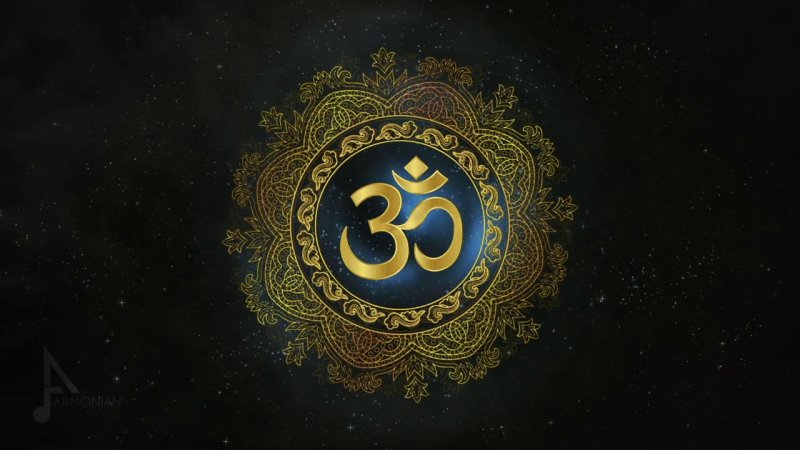 Символ ом Аум