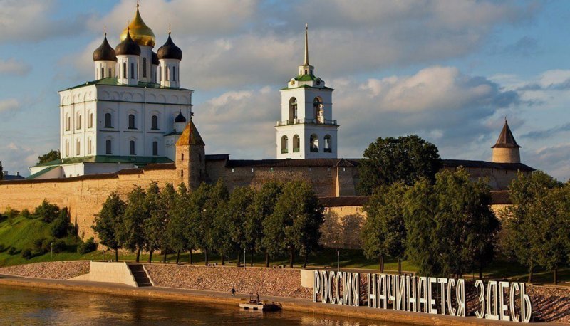 Псковский кром достопримечательности Пскова