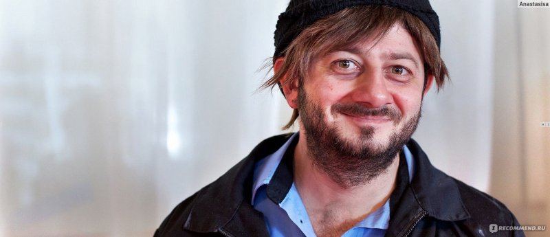 Михаил Галустян Бородач