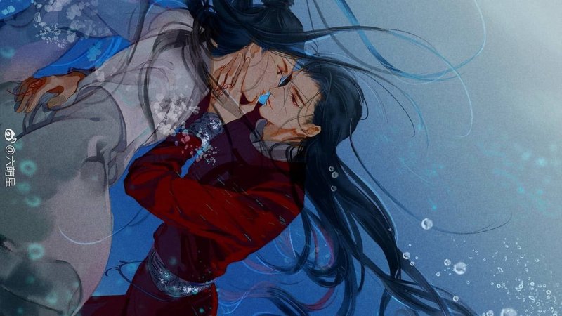 Мосян Тунсю Хуа Чен