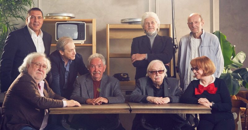 Программа взгляд ведущие