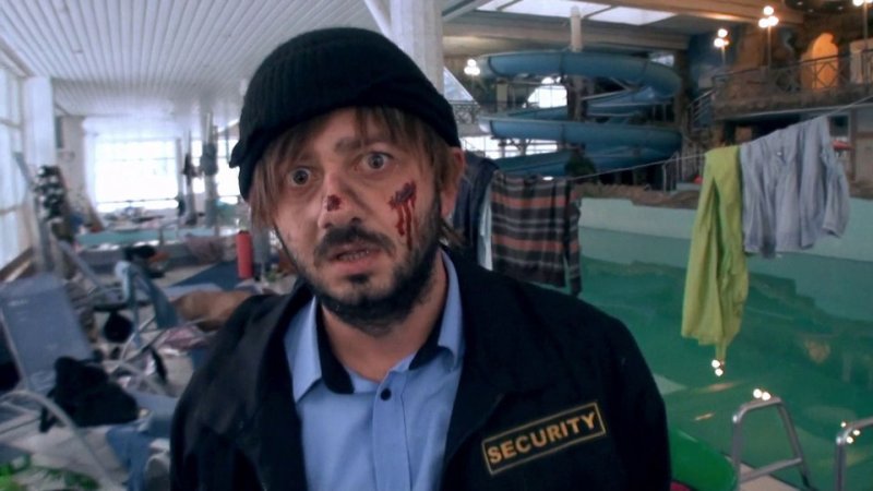 Наша раша охранник Бородач