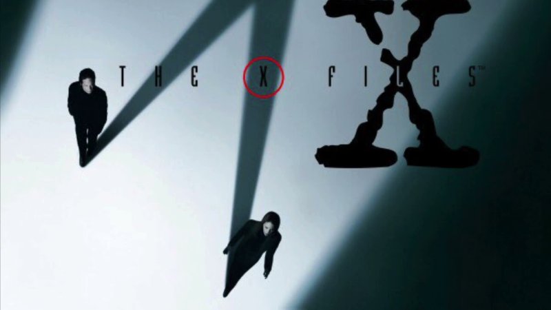 Секретные материалы обложка