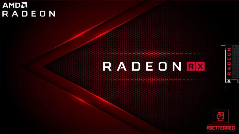 AMD Radeon логотип