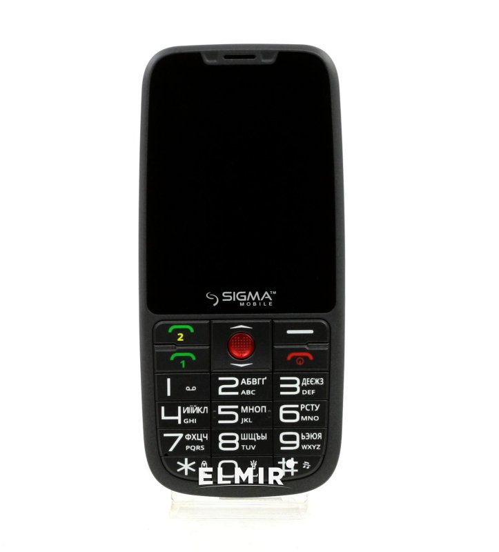 Sigma Comfort 50 Light