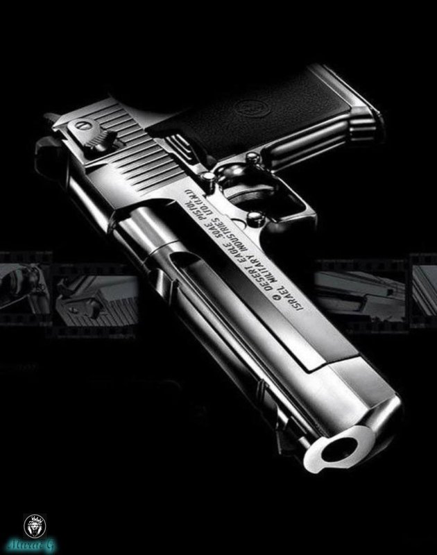 Пустынный Орел пистолет