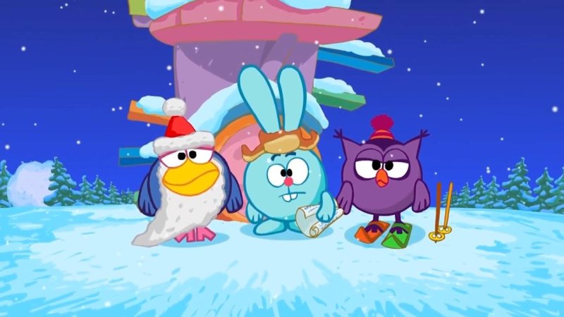 Крош новый год