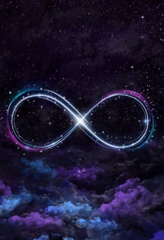 Красивый символ бесконечности