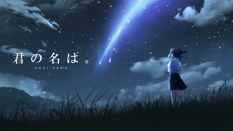 Kimi no na WA обои
