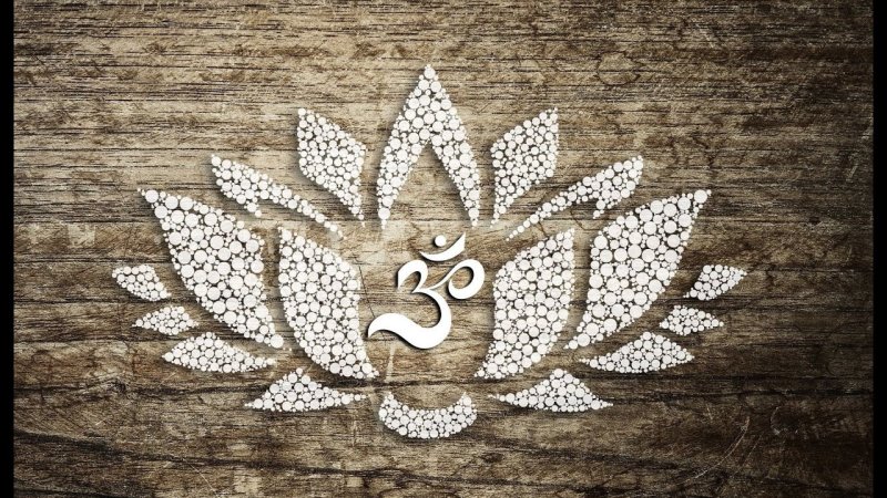 Ом картинка красивая