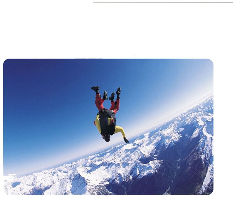 Прыжок с горы