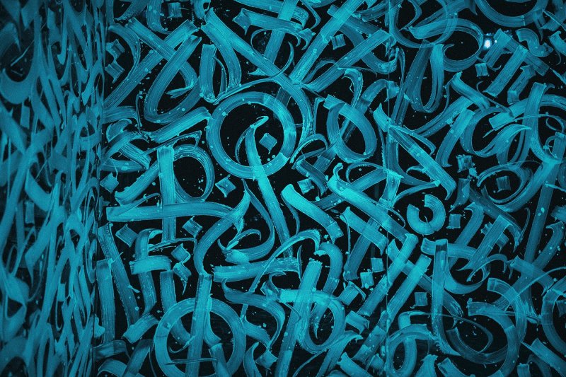 Каллиграф покрас Лампас