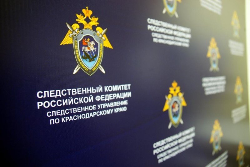 Следственный комитет эмблема