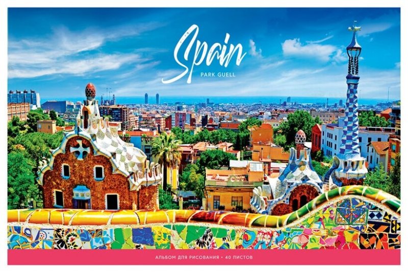 Барселона (город в Испании) ла Педрера