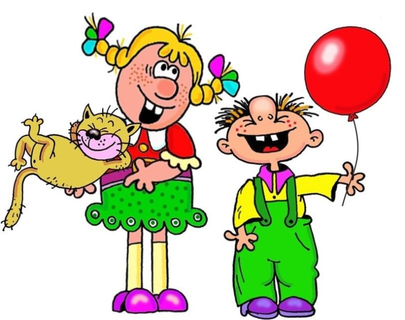 Весёлые человечки картинки