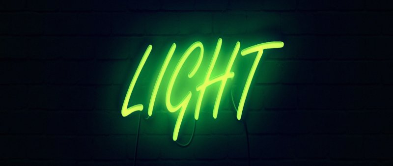 Неон надпись