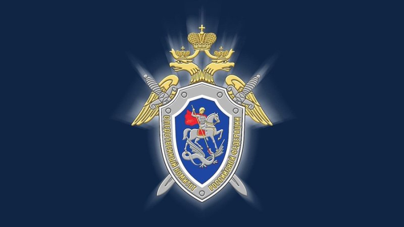 Следственный комитет заставка