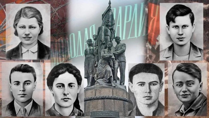 Молодая гвардия ЛНР 2022