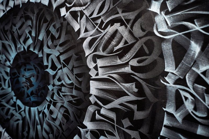 Покрас Лампас Ламборгини