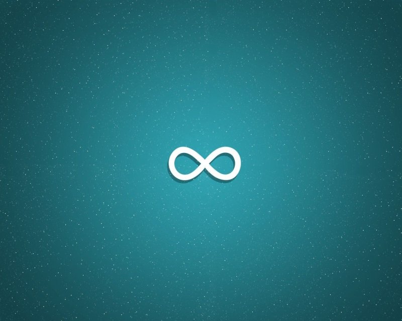 Бесконечность картинки