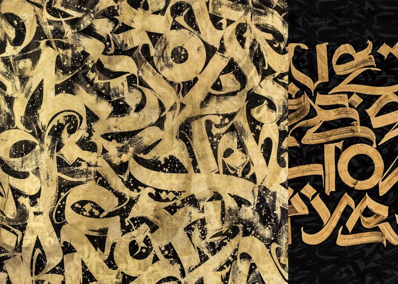 Покрас Лампас золото