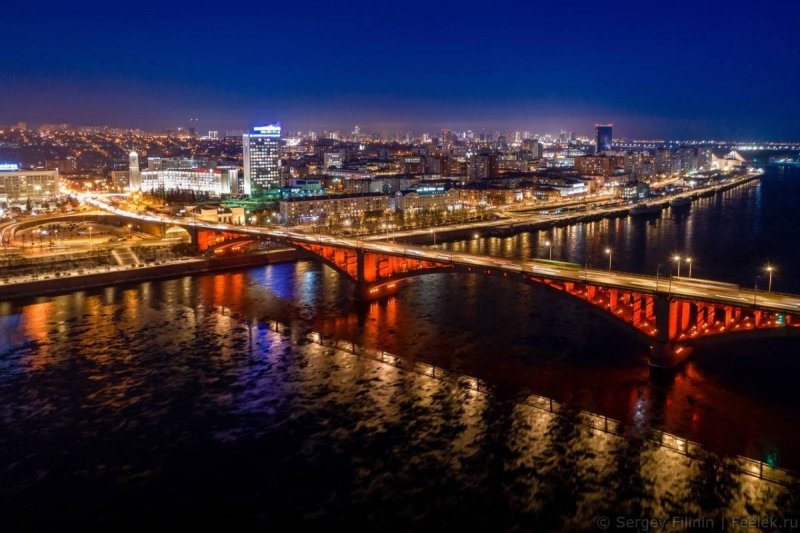 Городской округ город Красноярск