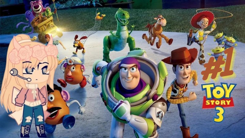 Toy story 3 игра