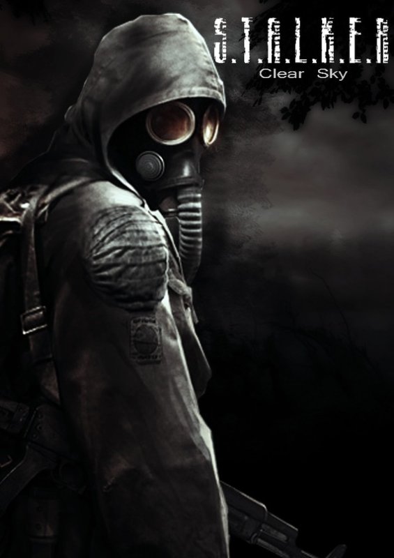 Сталкер на аву