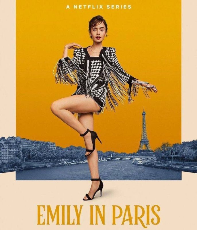 Эмили в Париже сериал с 2020 г. Постер