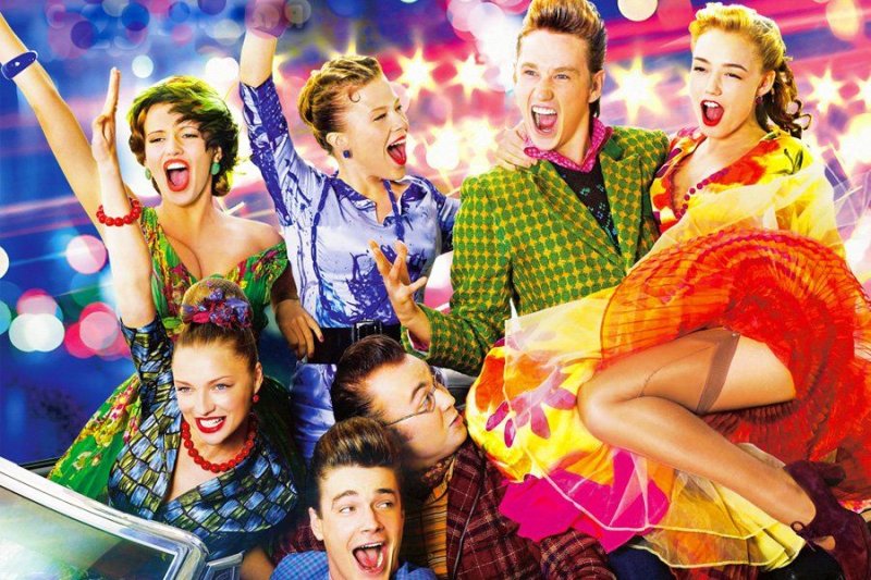 Стиляги фильм 2008